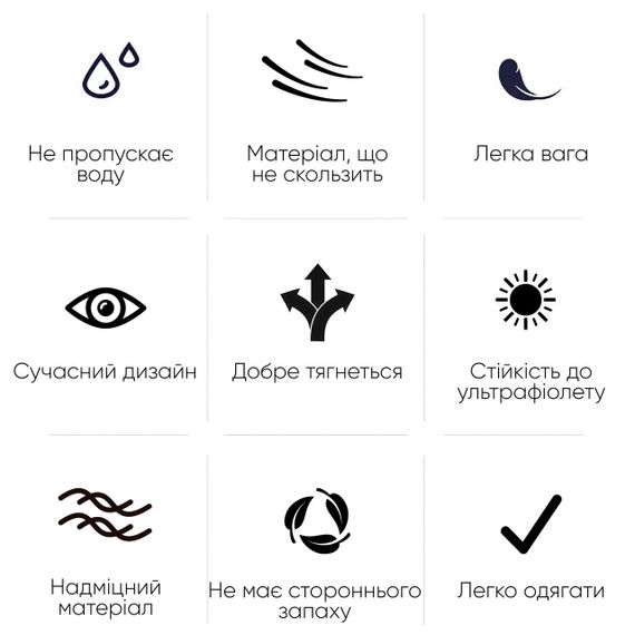 Очки для плавания Renvo Jinsuo Уни Anti-fog Серый OSFM (2SG140-02) | Зображення 4