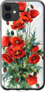 Чохол для Apple iPhone 11 з силікону FCh_018676
