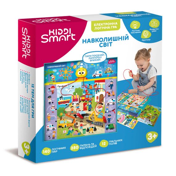 Вікторина S2: «Навколишній Світ» (Логічна Гра)