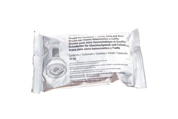 Шрус наружный Citroen C3 Peugeot 206 1.1-1.4 i 1.4 HDi 02- 21z 21z 48.5mm 75.1mm 52mm  15-1629 | Зображення 6