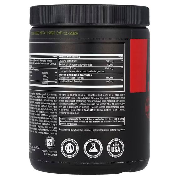 Жиросжигатель Universal Nutrition Animal, Advanced Cuts® Powder, Blue Ice Pop 235.2 g | Зображення 2