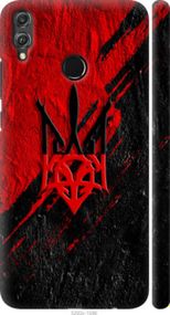 Чохол на Huawei Honor 8X Герб v4 "5293m-1596-24368"