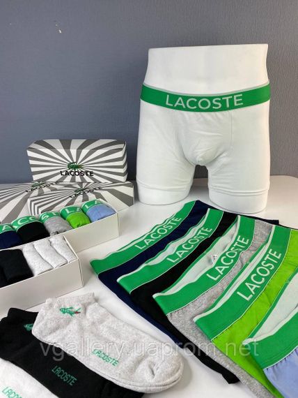 Набір чоловічих боксерів Lacoste - поштучно | Зображення 4