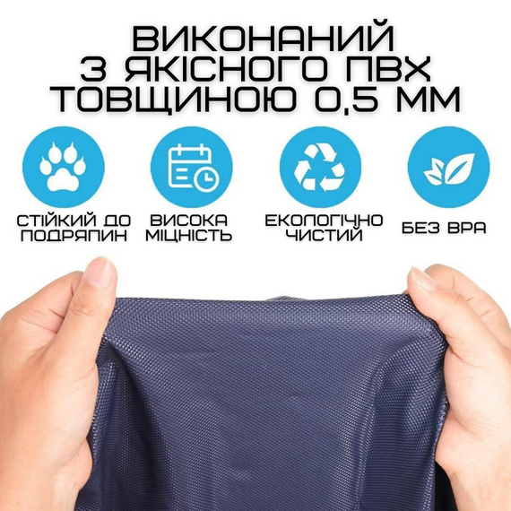 Бассейн Фонтан для Собак Большой Раскладной 2в1 Уличный Спринклерный Душ Подушка Для Детей и Животных 170 см | Зображення 3