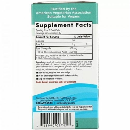 Омега 3 Nordic Naturals Prenatal DHA 500 mg 60 Count | Зображення 1