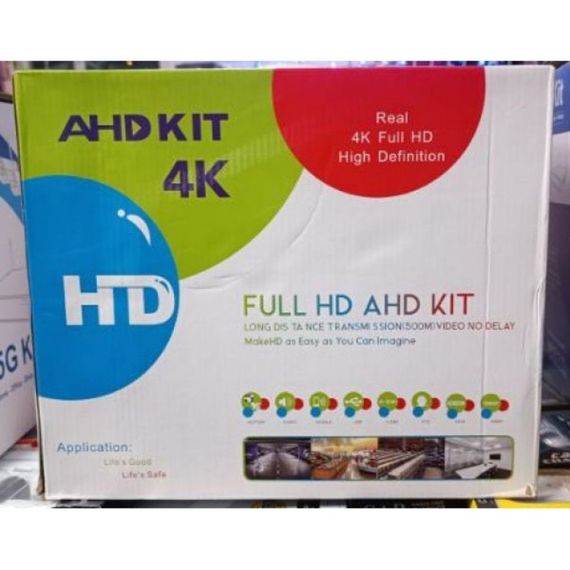 Набір відеоспостереження AHD KIT 8 камер без монітора XPRO 4n (MER-14081_5294) | Зображення 6