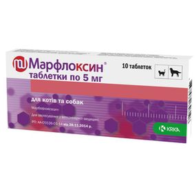 Марфлоксин 5мг №10 таб
