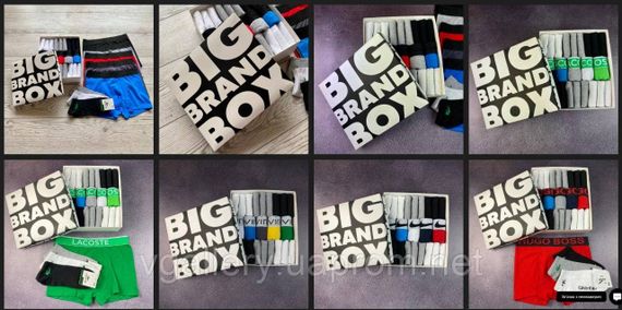 Комплект трусів Nike, подарунковий набір боксерів Найк у коробці на 2-5 штук, труси Найк для справжніх чоловіків 4, з коробкою, XL | Зображення 1