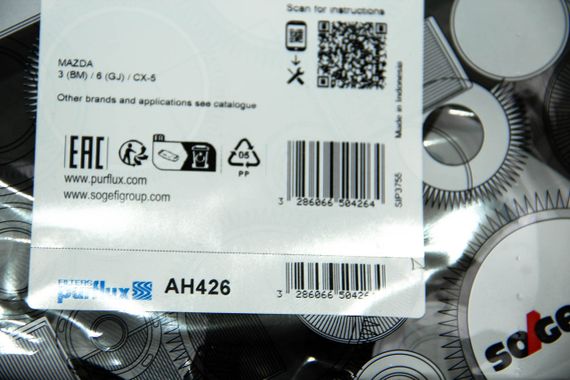 Фільтр салону Mazda 3/6/CX-5 1.5-2.5 11-, PURFLUX (AH426) | Зображення 2