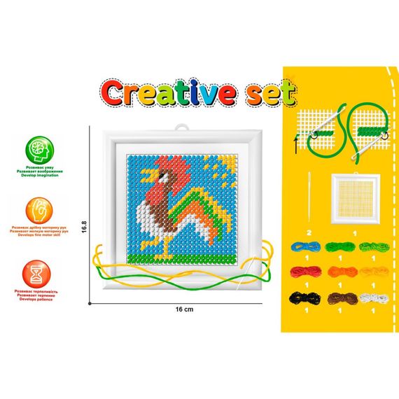 Набір для дитячої творчості "Вишиваночка Технок" Півень, арт 3527-3TXK | Зображення 1