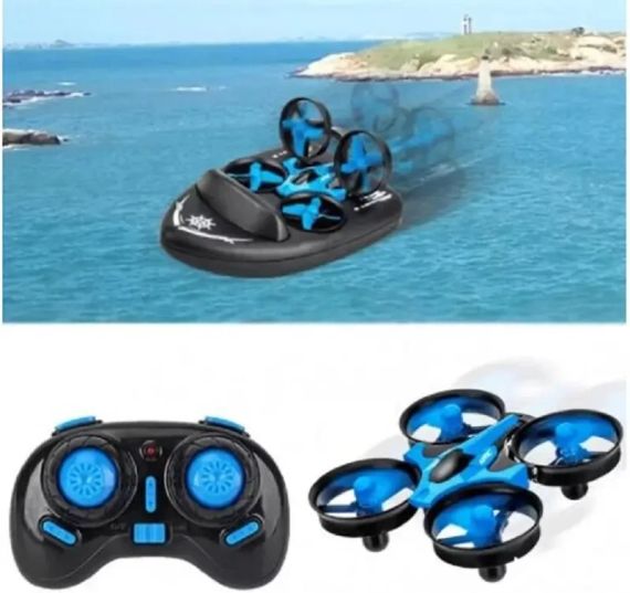 Катер-дрон-машинка Trix 3в1 K2 | Зображення 1