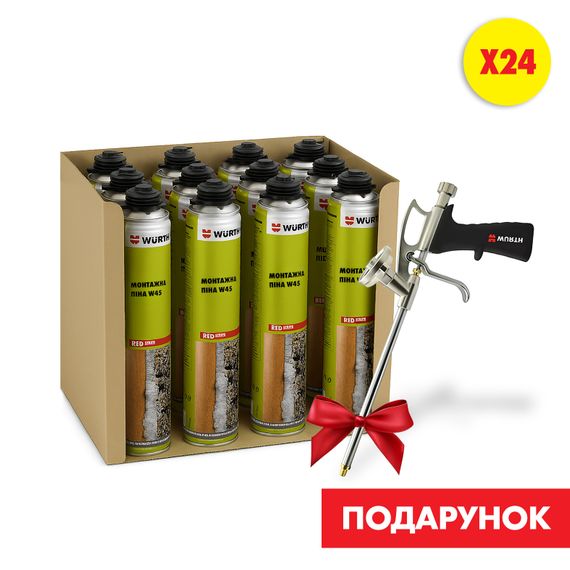 Піна монтажна W45, 24 шт., комплект №4