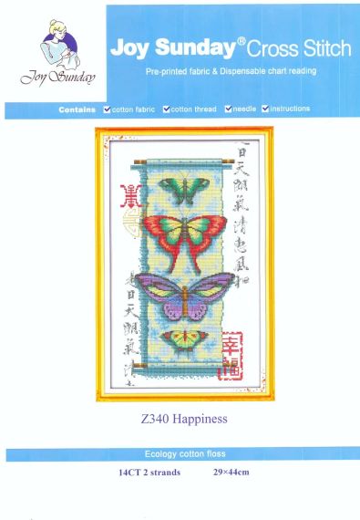 Набір для вишивання за нанесеною на канву схемою "Happiness" . AIDA 14CT printed, 29*44 см | Зображення 1