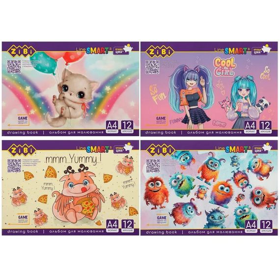 Альбом для малювання SMART Line ZB.1414 скоба, А4, 12 аркушів, в асортименті