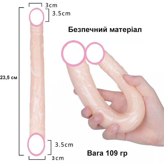 Прозрачный  двухсторонний фаллоимитатор | Зображення 1