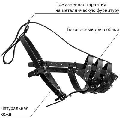Намордник для собак Collar твердый (доберман, овчарка мал, далматин, сеттер мал) черный (05971) | Зображення 2