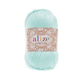 Пряжа ALIZE FOREVER 669 ализе форевер 669