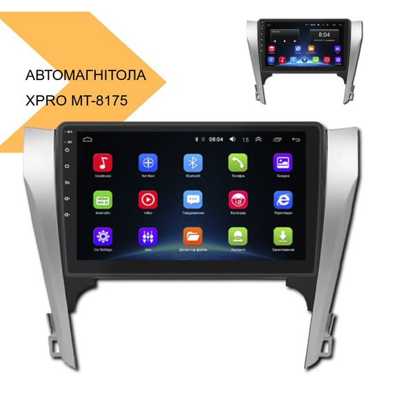 Автомагнітола з великим 9-дюймовим сенсорним екраном XPRO MT-8175 (42524-MT-8175_3223) | Зображення 1