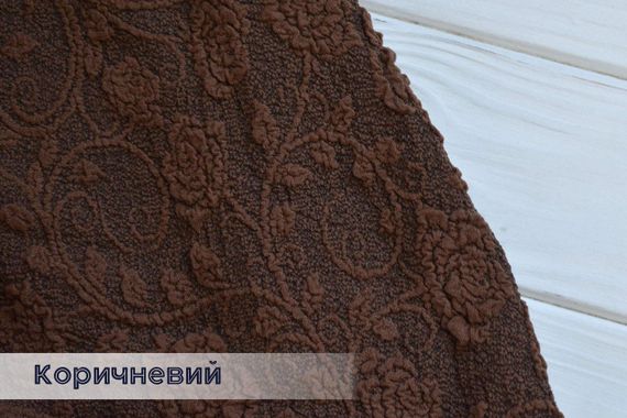Жакардовий чохол на диван + 2 крісла Roza з спідницею Коричневий | Зображення 1