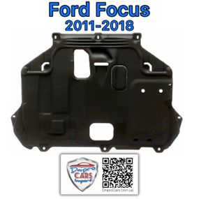 Ford Focus 2011-2018 захист двигуна, піддону (моторного відсіку), 1759549