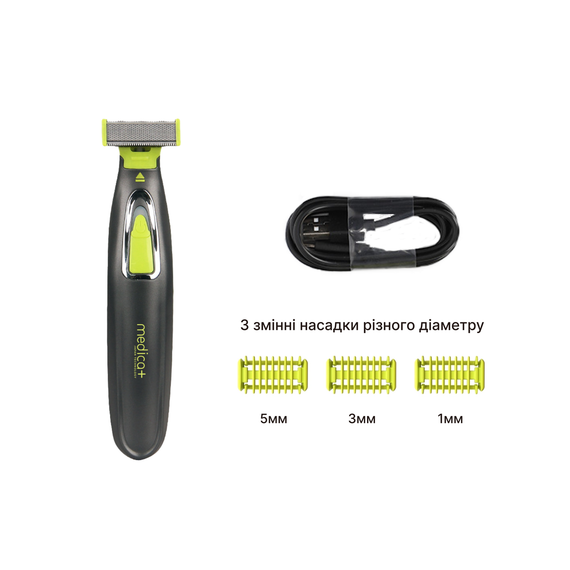 Електростанок тример для стрижки волосся 2в1 MEDICA+ Trimmer 5.0 (Японія) | Зображення 1
