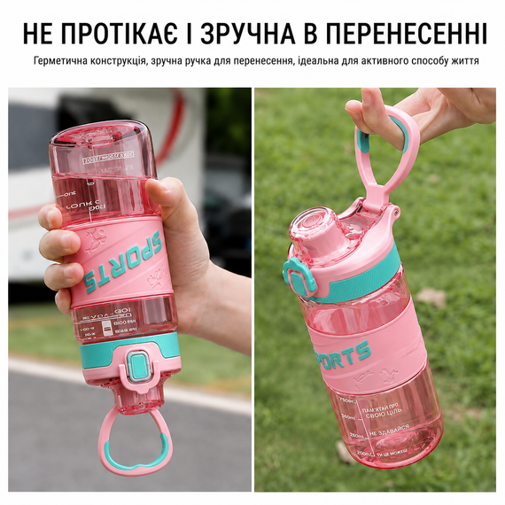 Эко-бутылка KANGZYUAN 500 мл - Розовая Tritan BPA-free, ударопрочная, спортивная с эргономичной крышкой | Зображення 3