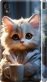 Чохол на Sony Xperia M4 Aqua E2312 Білий кіт "5646m-162-2448"