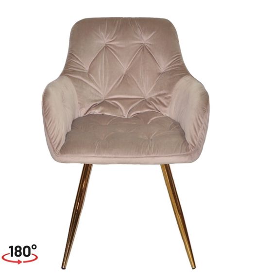Крісло поворотне Sara GD (swivel chair 180°) на золотих металевих ногах, оббивка велюр велюр моко PH-610 | Зображення 5