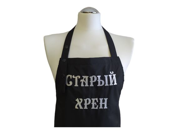 Фартух чоловічий для готування з вишивкою ONESIZE чорний з написом rus 02947 | Зображення 1