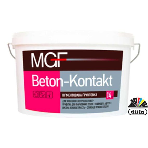 Грунтівка MGF Beton-Kontakt 14кг