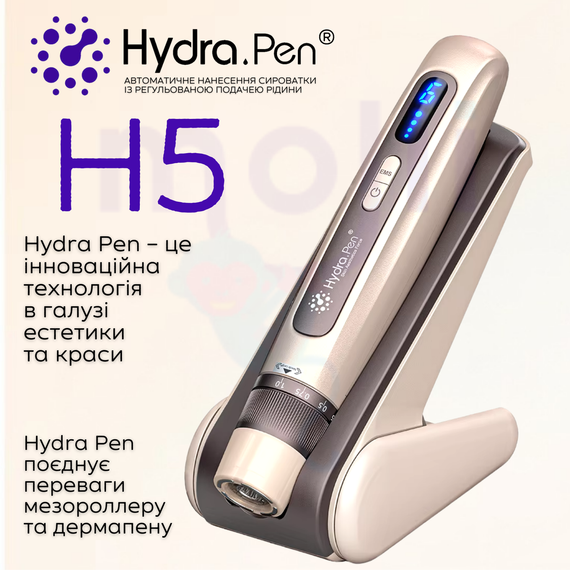 Бездротовий Автономний Дермапен Hydra Pen Електричний Мезороллер з Подачою Сироватки та Функцією EMS Для Обличчя і Тіла H5 | Зображення 1
