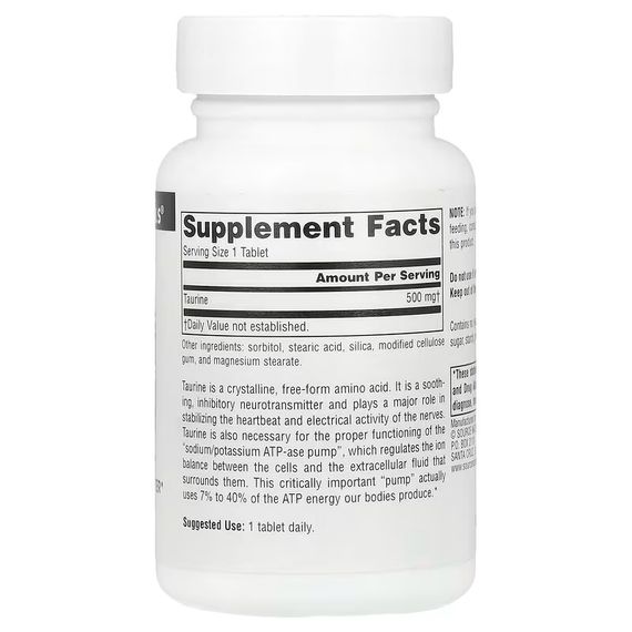 Таурин Source Naturals Taurine 500 мг 60 таблеток | Зображення 1