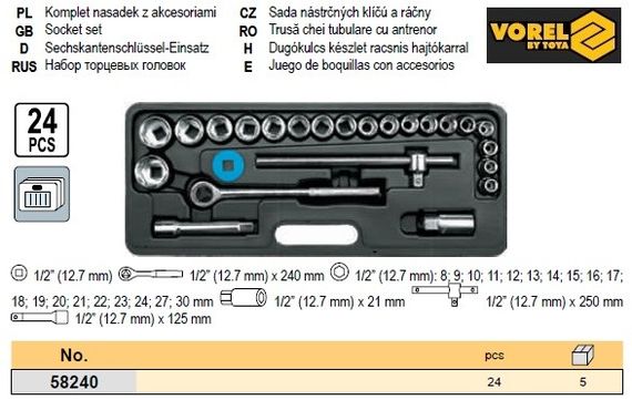 Набор голова торцева 1/2" інструмент 24 шт VOREL-58240