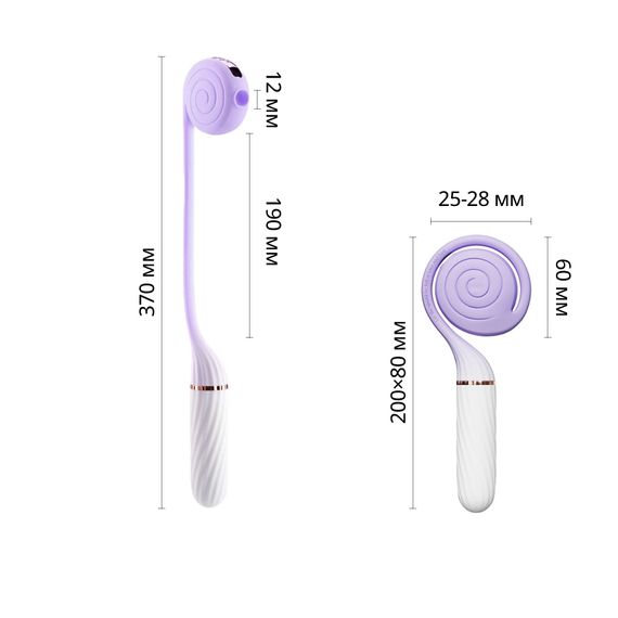 Пульсатор з вакуумною стимуляцією Otouch LOLLIPOP Purple | Зображення 1