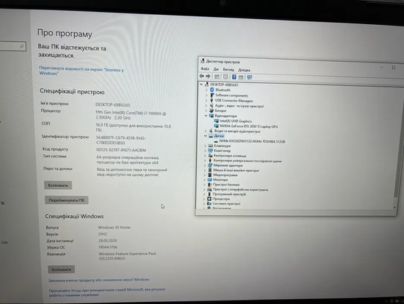 Ноутбук Acer Niro 5 17.3  IPS 144Hz i7 11800H/16Gb/512Gb SSD/RTX 3050Ti-4gb | Зображення 6
