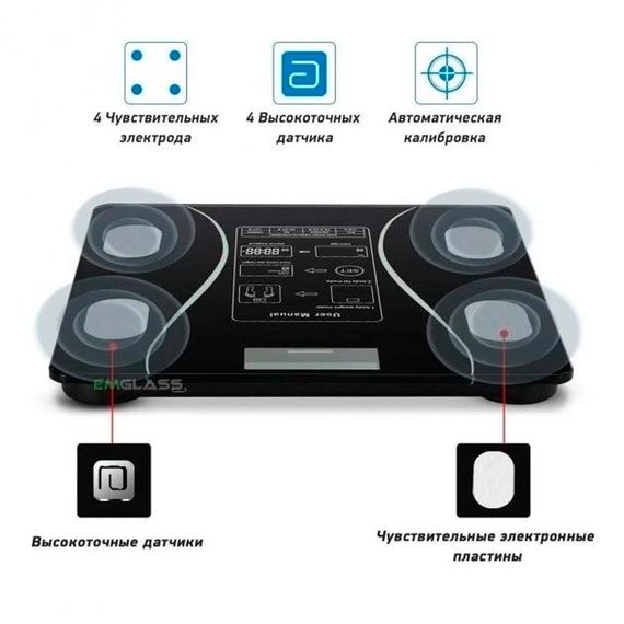 Умные смарт весы напольные 17А с приложением Bluetooth, до 180 кг (0,05 кг) | Зображення 7