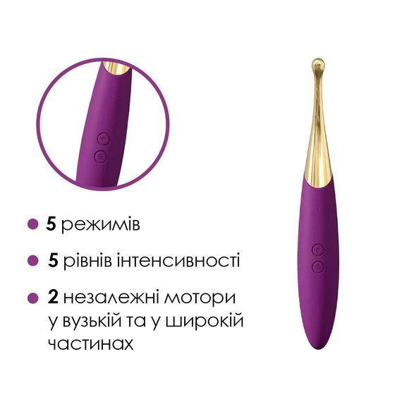 Універсальний вібратор Svakom Beatrice, 4 варіанти використання | Зображення 2