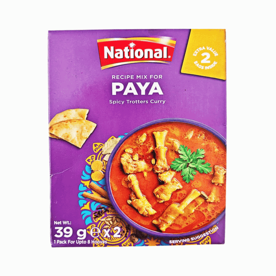 Суміш спецій для тушкованого мʼяса  Paya Mix 78г National 620514012438