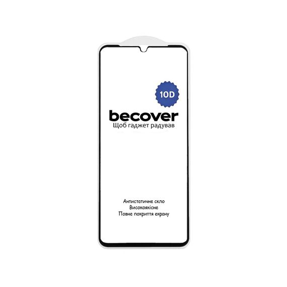 Скло захисне BeCover Nubia V70 Max 10D Black (713557) | Зображення 2