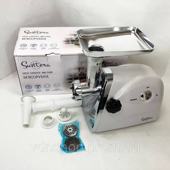 Электрическая мясорубка с дисковой насадкой, Мясорубки нержавеющая сталь, Шнековая электро мясорубка HA-31 | Зображення 5