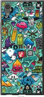 Чохол для Sony Xperia XA1 G3112 з пластику FCh_003132