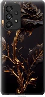 Чохол для Samsung Galaxy A53 A536E з силікону FCh_052889