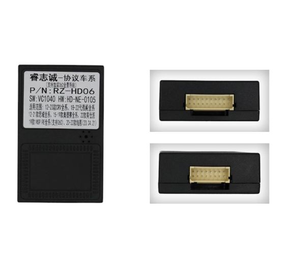 Штатна магнітола серії Mekede M200S 2K під Honda Civic 10 FC FK 2015-2020 (W2) 9 дюймів | Зображення 3