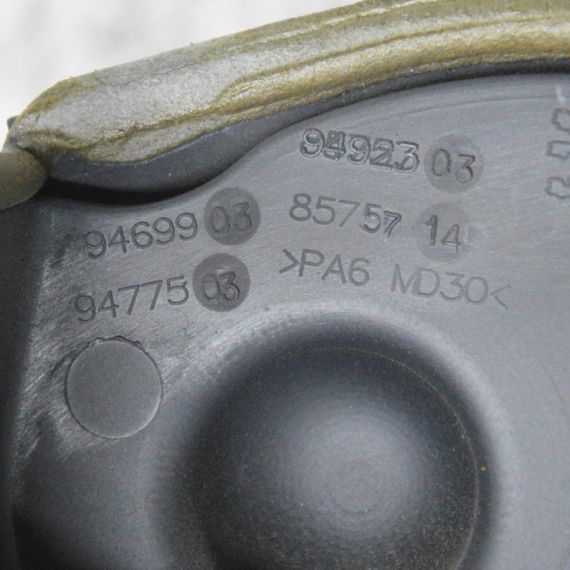 Захист ременя ГРМ 1.6 HDI Peugeot Partner B9 2008-2018 Кришка корпус ременя ГРМ Пежо 9469903 9477503 9492303 | Зображення 2