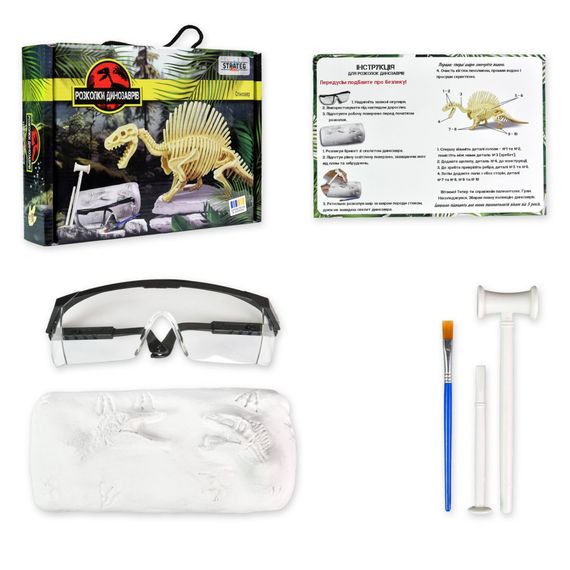 Набор для творчества раскопки динозавров "Спинозавр" 30832 | Зображення 1