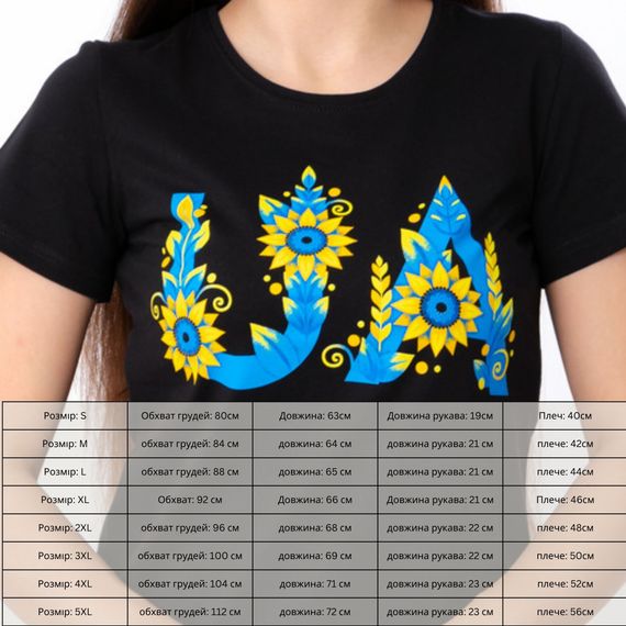Лосини для дівчинки Носи своє 152 Чорний (p-10689-114798) | Зображення 2