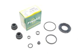 Ремкомплект супорта заднього Toyota C-HR 16- d=35mm  Akebono  235035