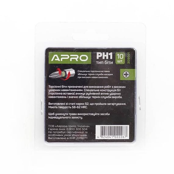 Бита ударная торсионная РН1*25мм, 10шт/уп APRO | Зображення 5