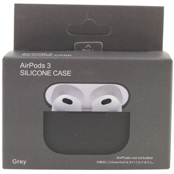 Силиконовый футляр для наушников AirPods 3 Серый / Gray | Зображення 2