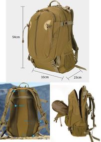 Тактичний рюкзак ТТХ Sabado, 40 л, Койот